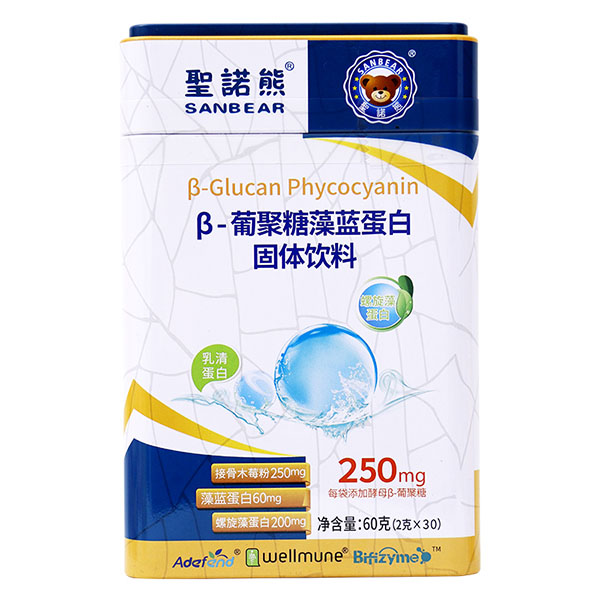 圣诺熊β-葡聚糖藻蓝蛋白固体饮料