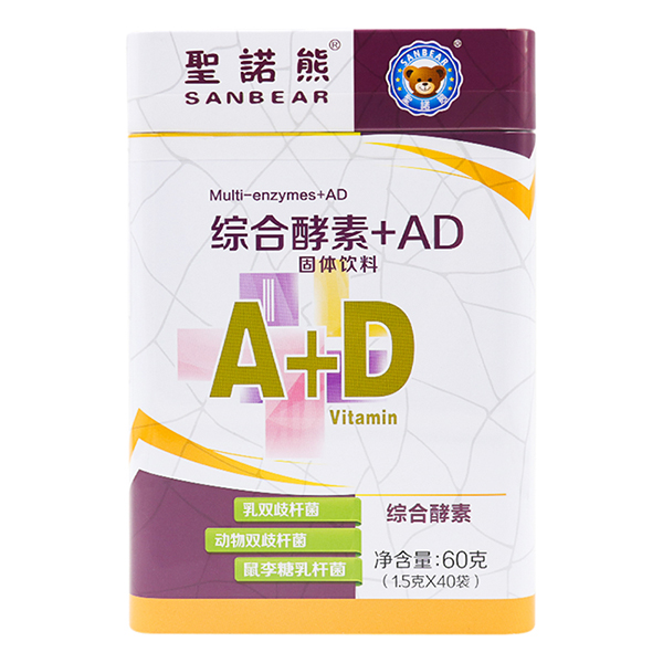 圣诺熊综合酵素+AD固体饮料