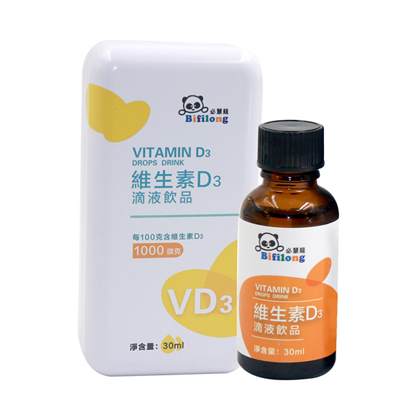  必慧龍維生素D3滴液飲品
