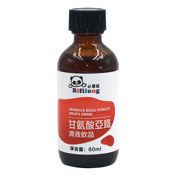  必慧龍甘氨酸亞鐵滴液飲品
