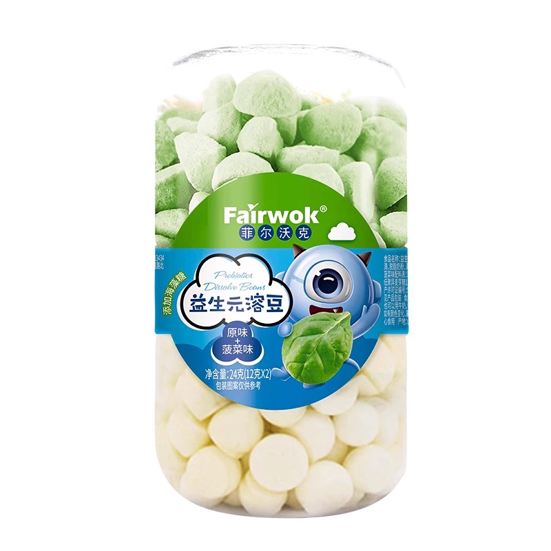 菲尔沃克益生元溶豆 原味+菠菜味.jpg 菲尔沃克益生元溶豆 原味+菠菜味.jpg