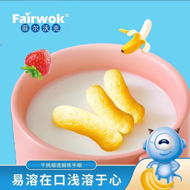 菲尔沃克小米泡芙条