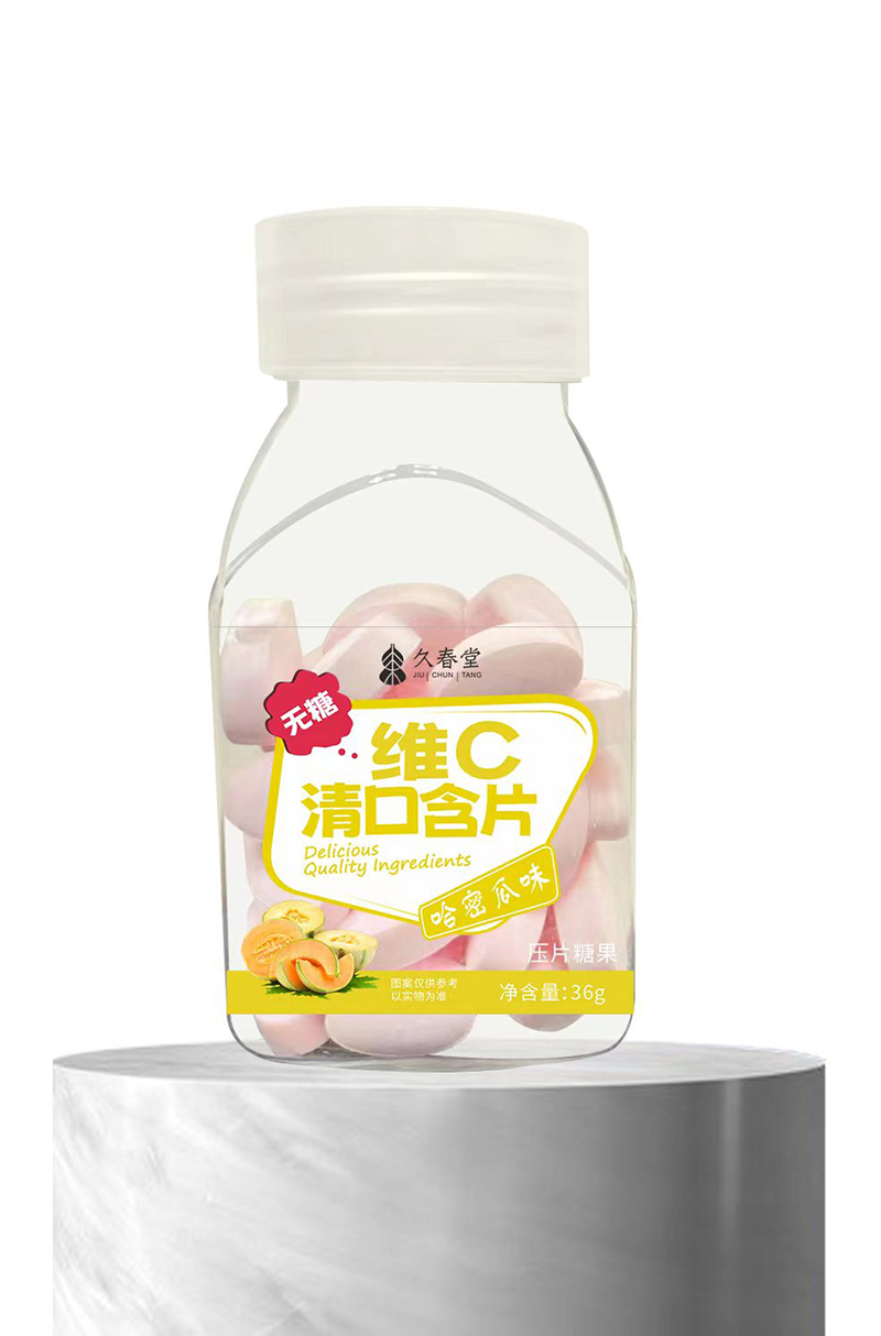  久春堂維C清口含片 哈密瓜味