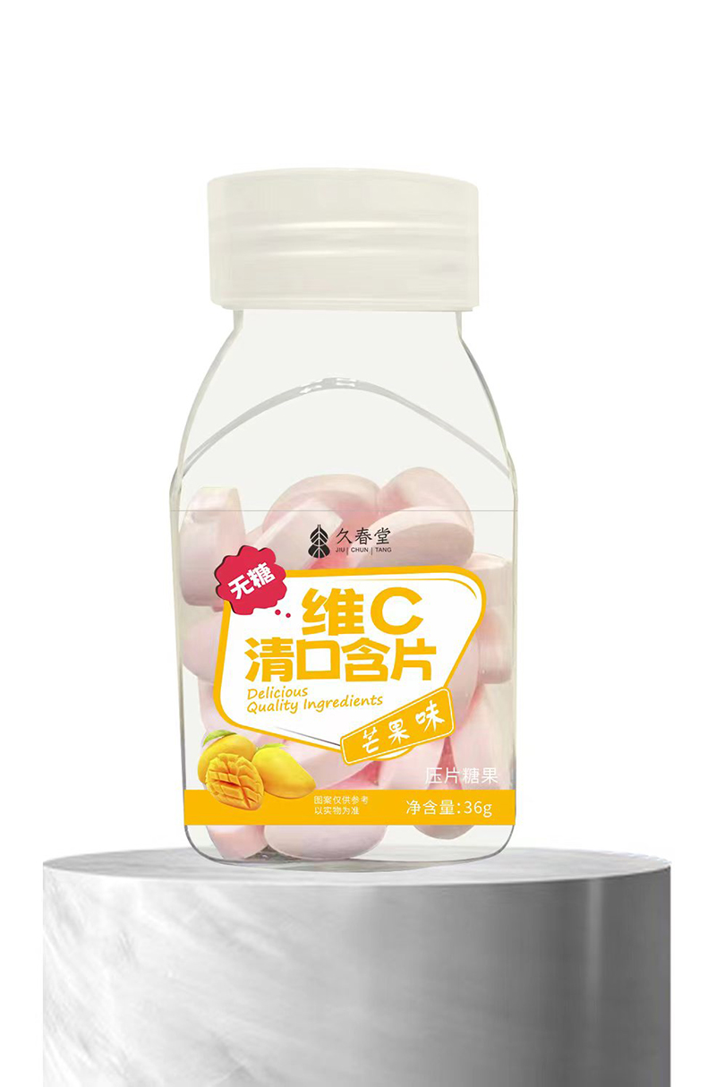  久春堂維C清口含片 芒果味