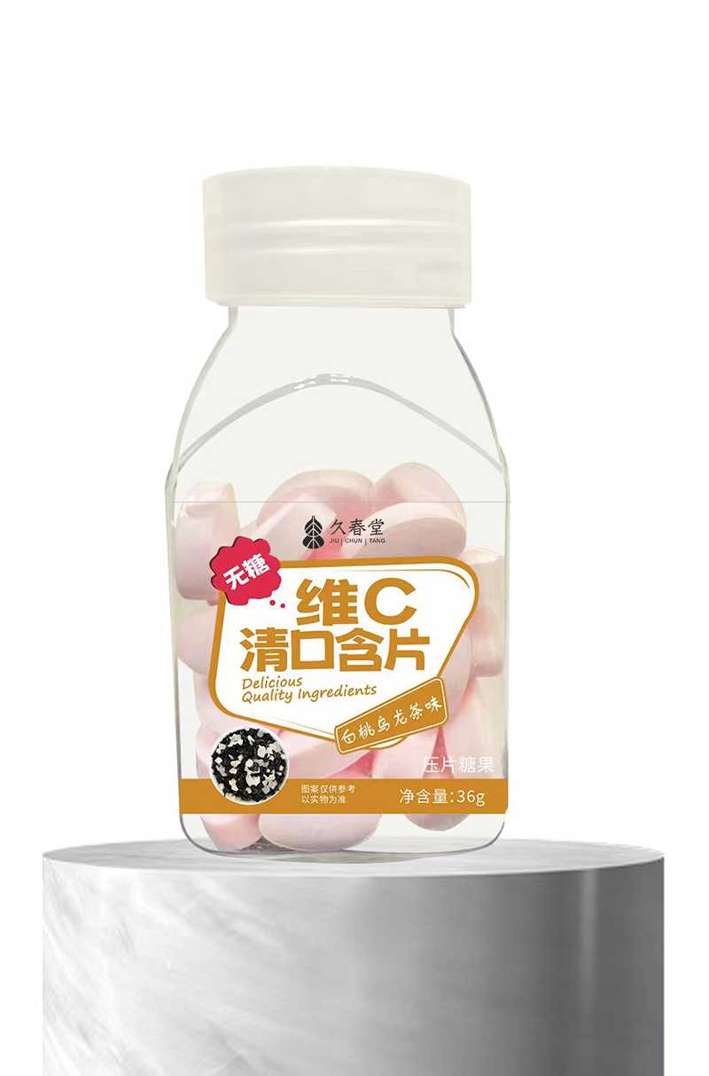 久春堂維C清口含片 白桃烏龍茶味