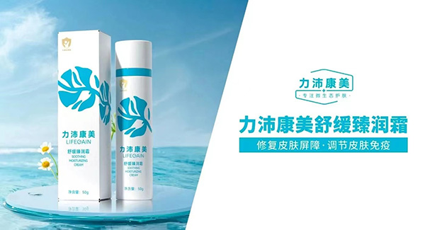 濵滺˪.jpg
