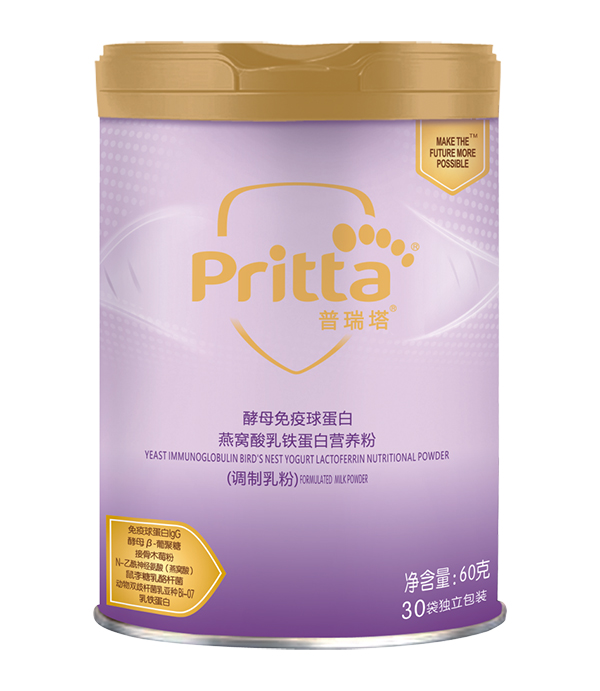 普瑞塔酵母免疫球蛋白燕窩酸乳鐵蛋白營(yíng)養粉