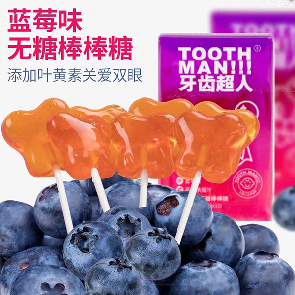 ݳݮζǰ.jpg