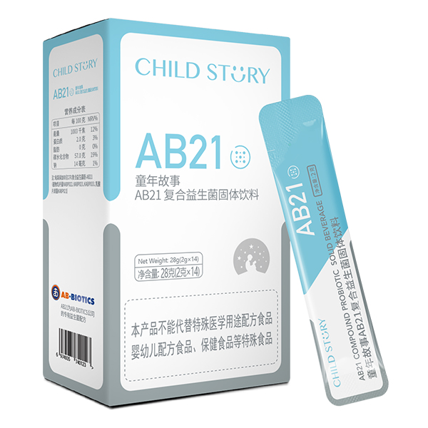  童年故事AB21復(fù)合益生菌固體飲料