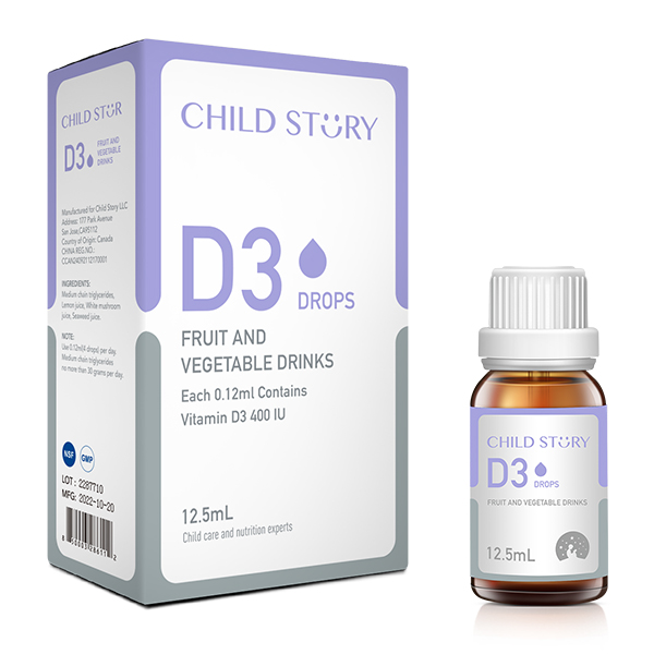  童年故事D3滴劑