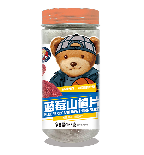 泰迪魔法藍莓山楂片.jpg