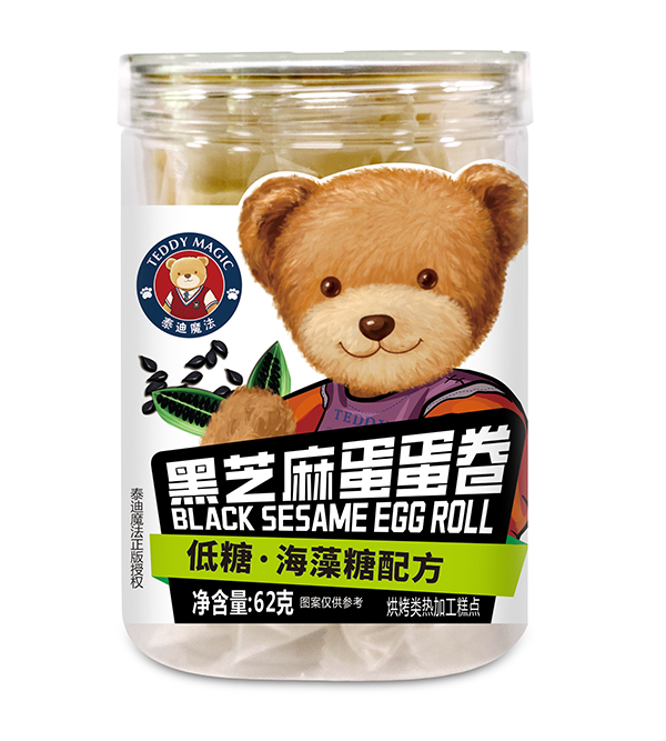  泰迪魔法黑芝麻蛋蛋卷