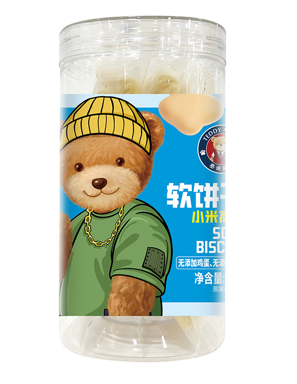  泰迪魔法軟餅干 小米高鈣