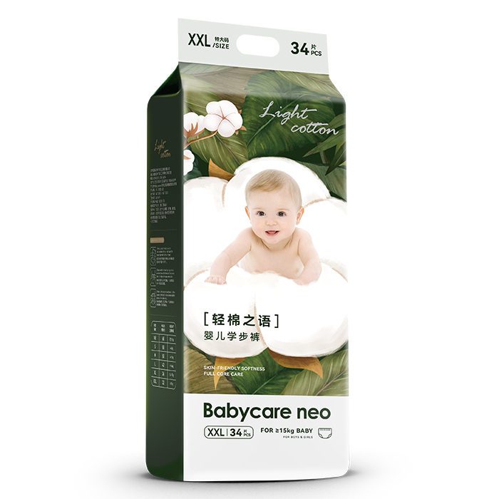 Babycare neo轻棉之语婴儿拉拉裤XXL.jpg