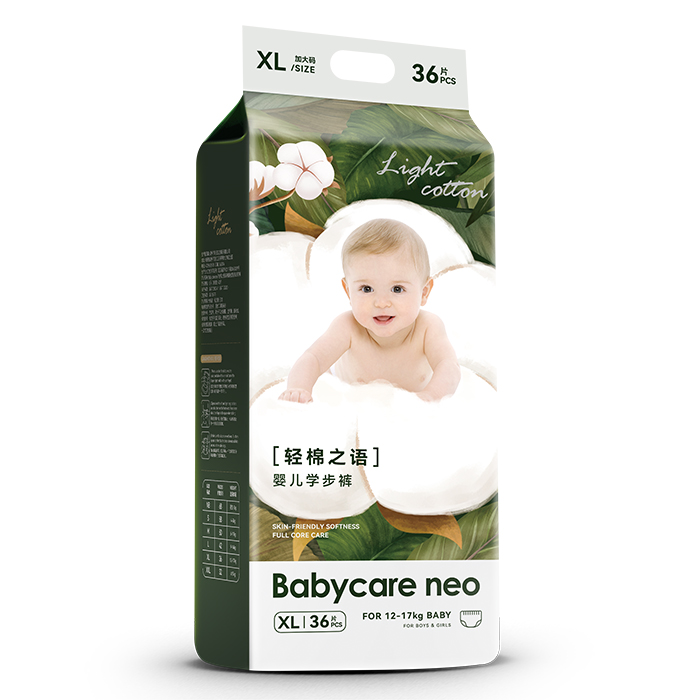 Babycare neo轻棉之语婴儿拉拉裤XL.jpg