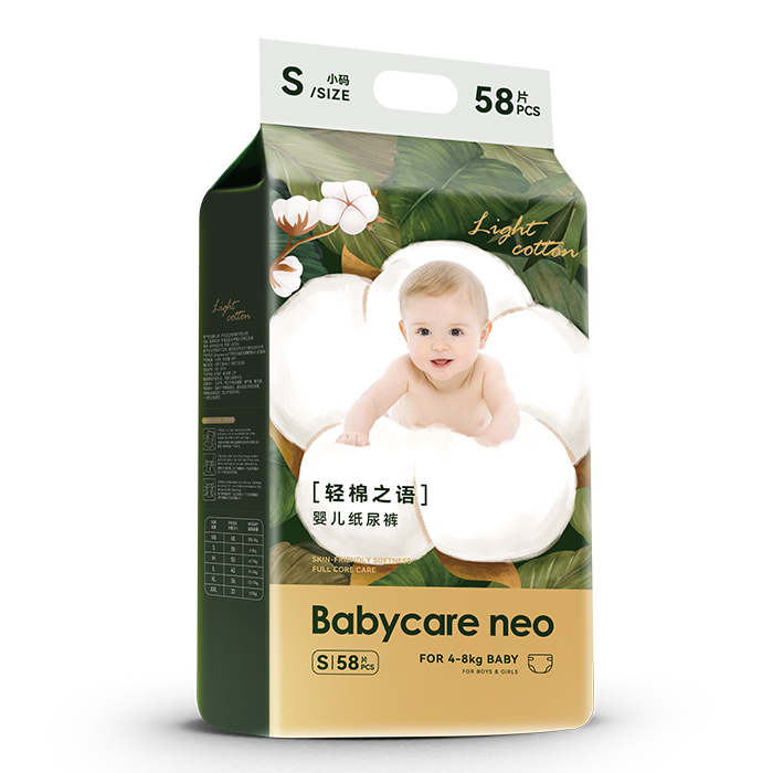  Babycare neo֮ӤֽS