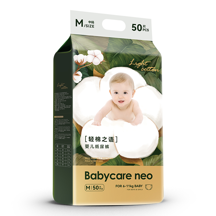  Babycare neo֮ӤֽM