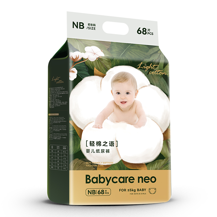  Babycare neo֮ӤֽNB