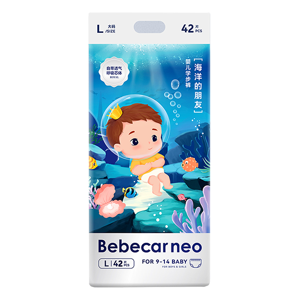 Bebecar neo海洋的朋友婴儿拉拉裤.jpg