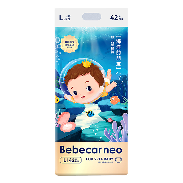 Bebecar neo海洋的朋友婴儿纸尿裤.jpg