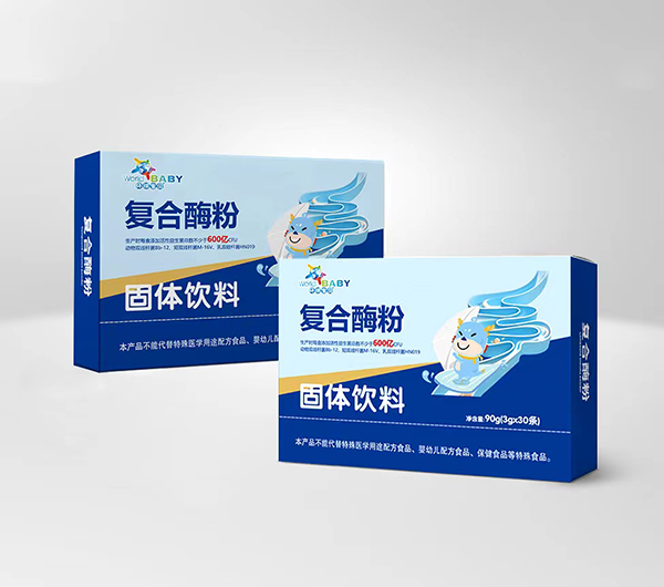 環(huán)球寶貝復合酶粉固體飲料.jpg