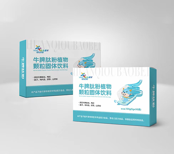 環(huán)球寶貝牛脾肽粉植物顆粒固體飲料.jpg