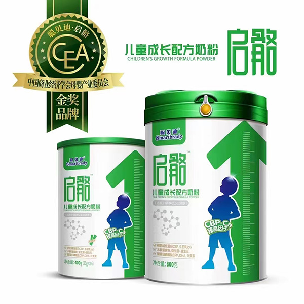 聪贝迪启骼儿童成长配方奶粉1.jpg