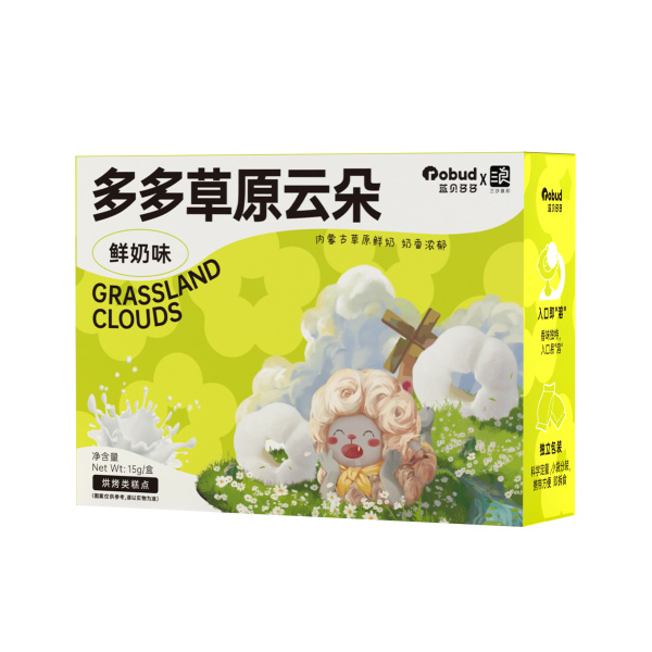 藍貝多多草原云朵-鮮奶味.jpg