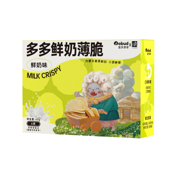藍貝多多鮮奶薄脆-鮮奶味.jpg
