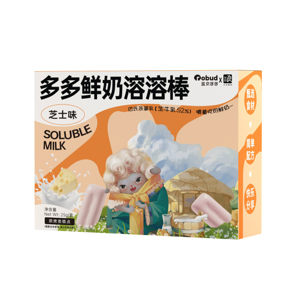藍貝多多鮮奶溶溶棒-芝士味.jpg