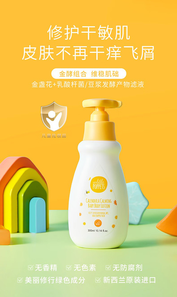 Ŧյ300ml.jpg