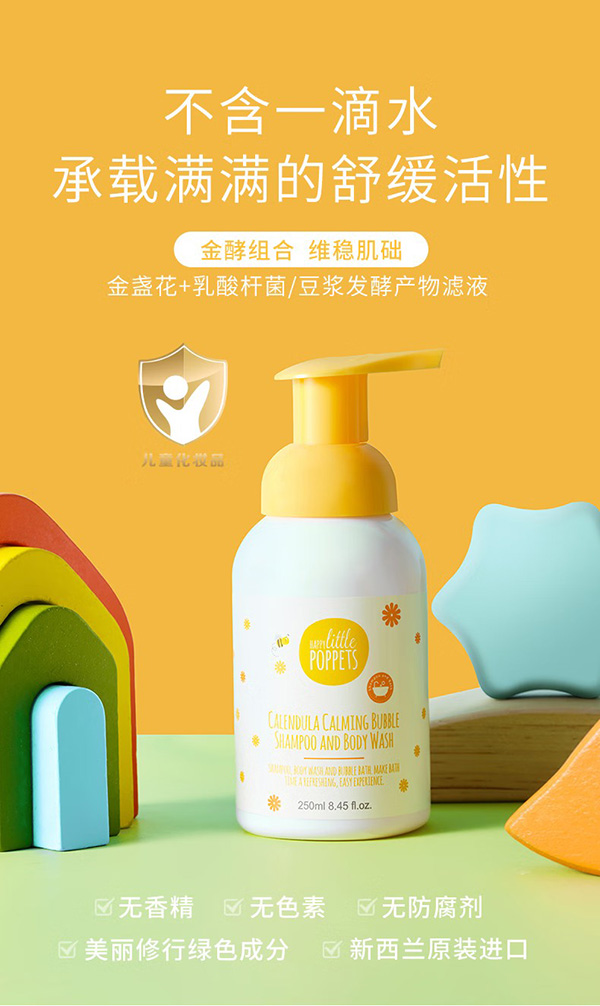 Ŧյϴԡ250ml.jpg