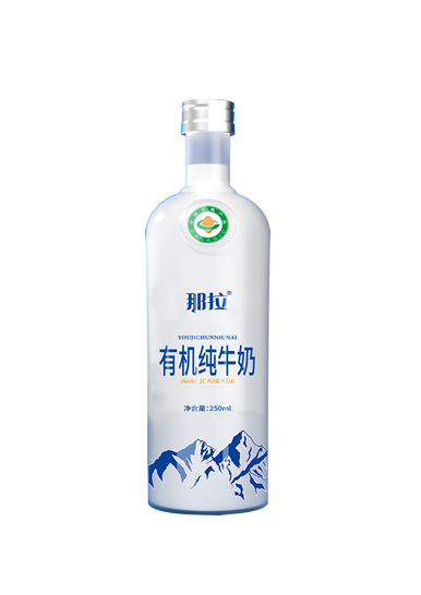 那拉有機純牛奶.jpg