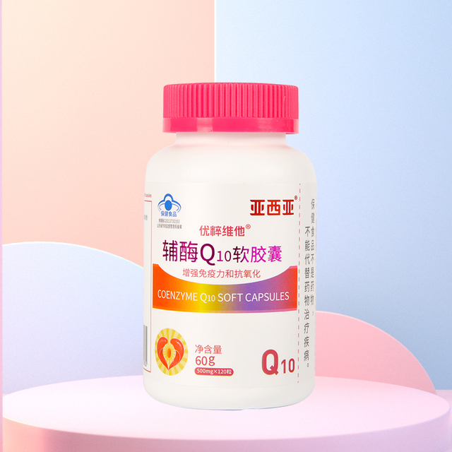 ǸøQ10.jpg