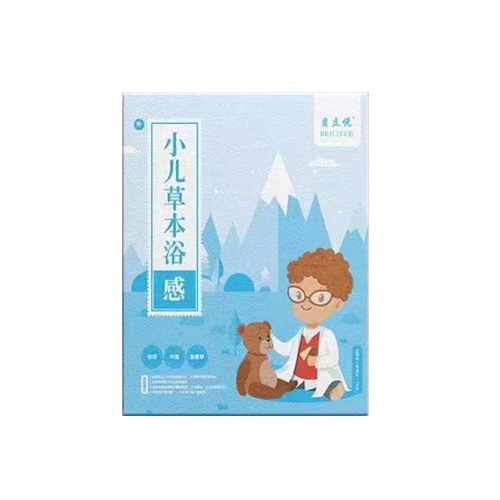 贝立悦小儿草本浴-感