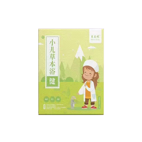 贝立悦小儿草本浴-健