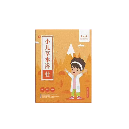 贝立悦小儿草本浴-壮