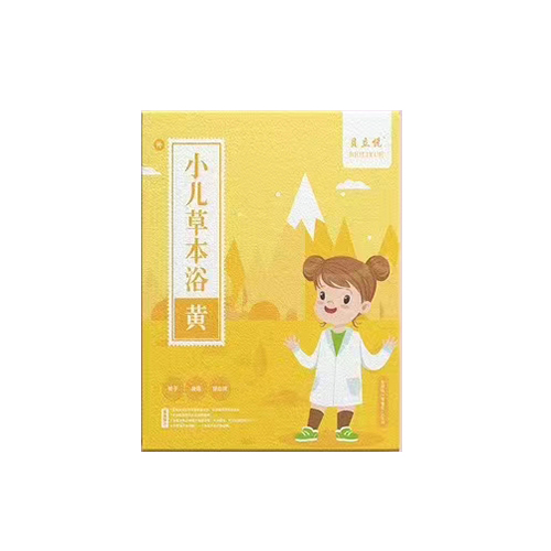 贝立悦小儿草本浴-黄.jpg
