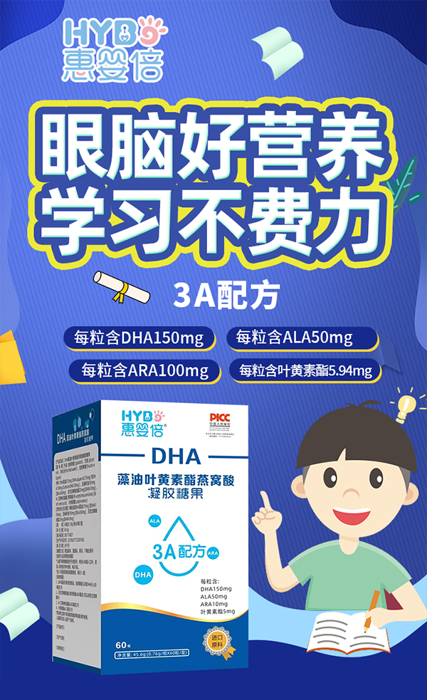 ӤDHAҶǹ1.png