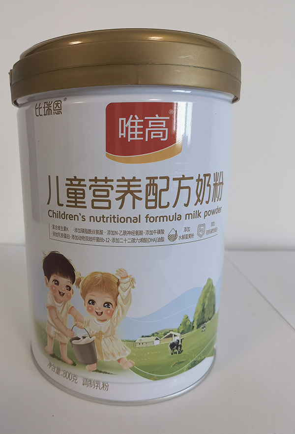 比瑞恩唯高兒童營(yíng)養配方奶粉.jpg