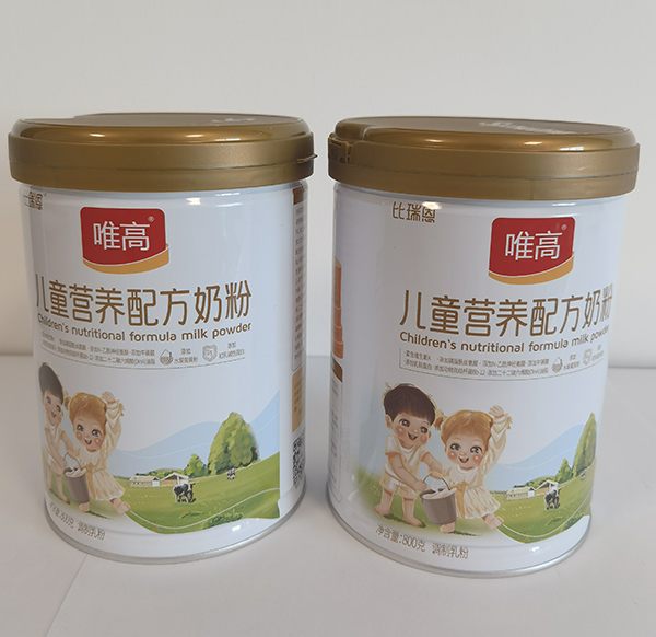 比瑞恩唯高兒童營(yíng)養配方奶粉800g聽(tīng)裝.jpg