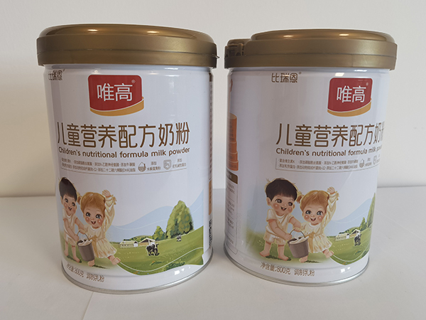比瑞恩唯高兒童營(yíng)養配方奶粉-聽(tīng)裝.jpg