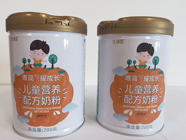 比瑞恩唯高耀成長(cháng)兒童營(yíng)養配方奶粉700g聽(tīng)裝.jpg