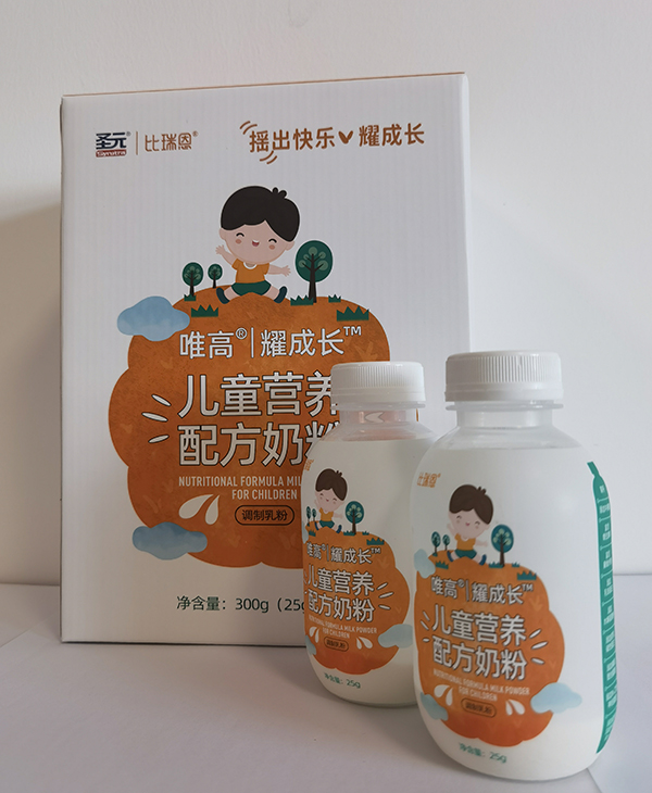 比瑞恩唯高耀成長(cháng)兒童營(yíng)養配方奶粉 搖搖瓶.jpg