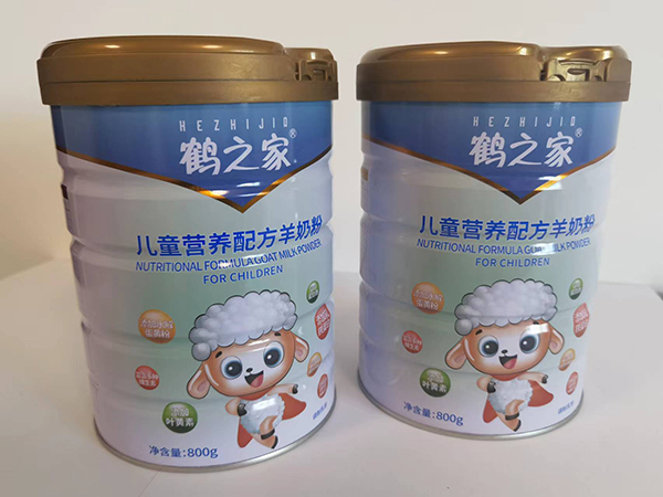 鶴之家兒童營(yíng)養配方羊奶粉-800g聽(tīng)裝.jpg