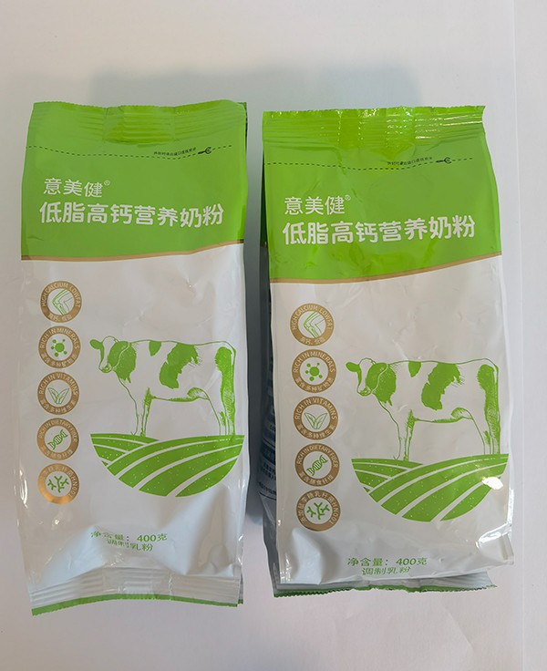 意美健低脂高鈣營(yíng)養奶粉 400g袋裝.jpg
