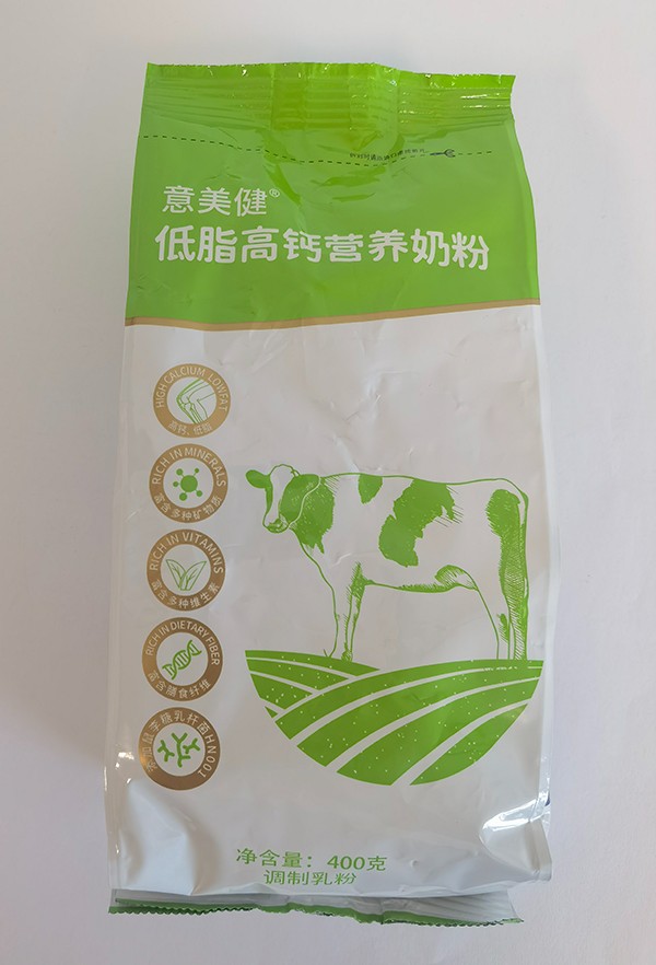 意美健低脂高鈣營(yíng)養奶粉400g袋裝.jpg