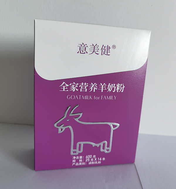 意美健全家營(yíng)養羊奶粉(盒裝) (2).jpg