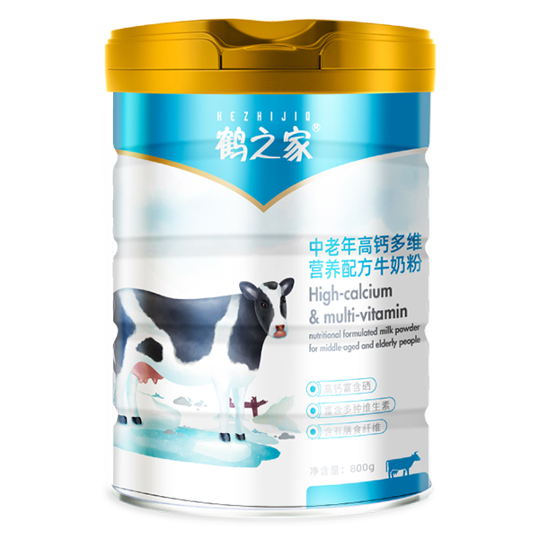 鶴之家中老年高鈣多維營(yíng)養配方牛奶粉.jpg 鶴之家中老年高鈣多維營(yíng)養配方牛奶粉.jpg