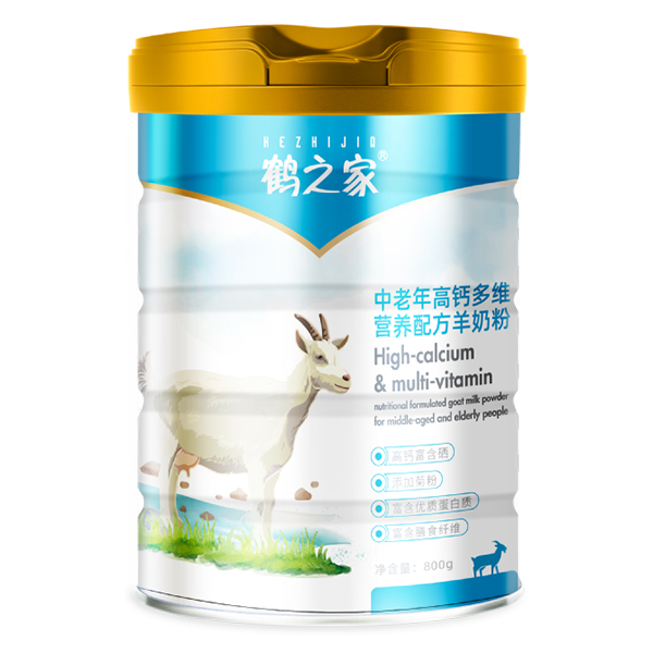 鶴之家中老年高鈣多維營(yíng)養配方羊奶粉.jpg